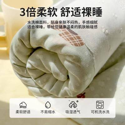 25yjjf+sxm新款花边床单2单0件学生宿舍单人套印花被单夏季可水洗