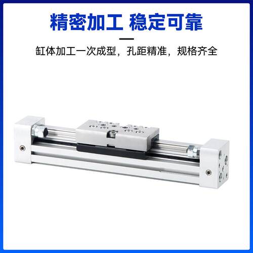 FESTO型无5杆气缸DGC-K/DGP12/18/5/32/4-4002/000/600/1000-DGC-