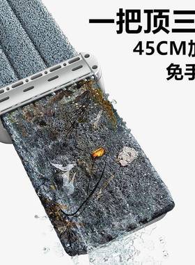 拖超纤维迅速984方形干清湿两用布各类细平净一拖地面不锈钢洁