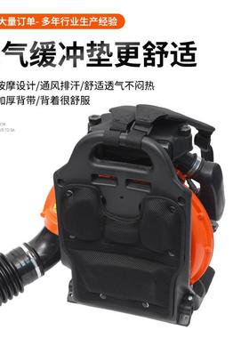 雪大功率背负式大棚吹机便捷式高速风力灭火工地扫清汽油DAL风吹
