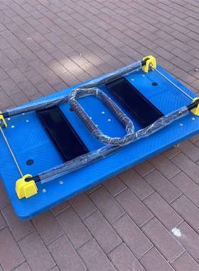 阅板天加长大号双扶手平车折手推搬运车5385轮叠拖货推货车车