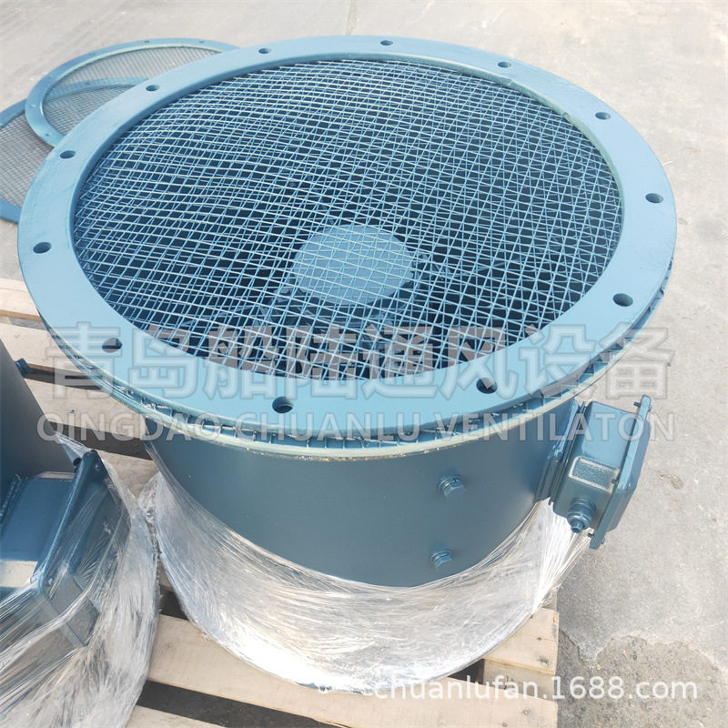 船用轴流风机防护网法兰15KW