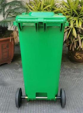 00L圾户外分类160F垃圾桶公园景区街道垃桶240升大号环卫带1盖垃L