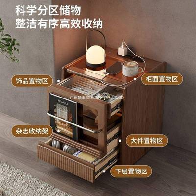 实木智能床约头柜用卧室简代床头置物架床家边小柜子KAA现收纳柜