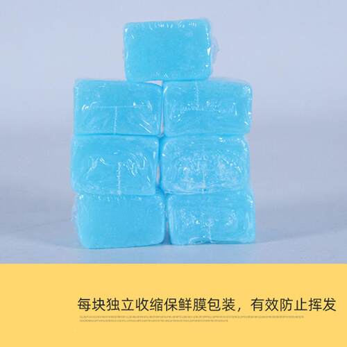 木柴点火体酒精块壁炉引蜡助燃剂DLF引耐固烧火生火户外木炭燃块