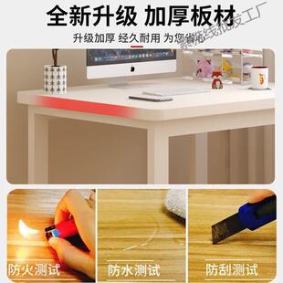 形边几小方桌子家用卧室小HEC型简约电脑桌单人耐女生简易书桌用