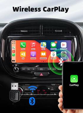 跨境MQBa2合1有线转无线Ca你rPla互转盒/安卓uyto汽车车载迷互联