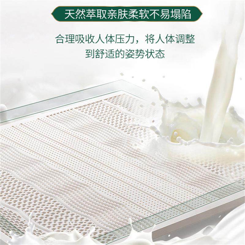 泰天国乳胶床垫然.18双人床席梦UZQm思榻榻米1.5米纯5cm厚按摩橡