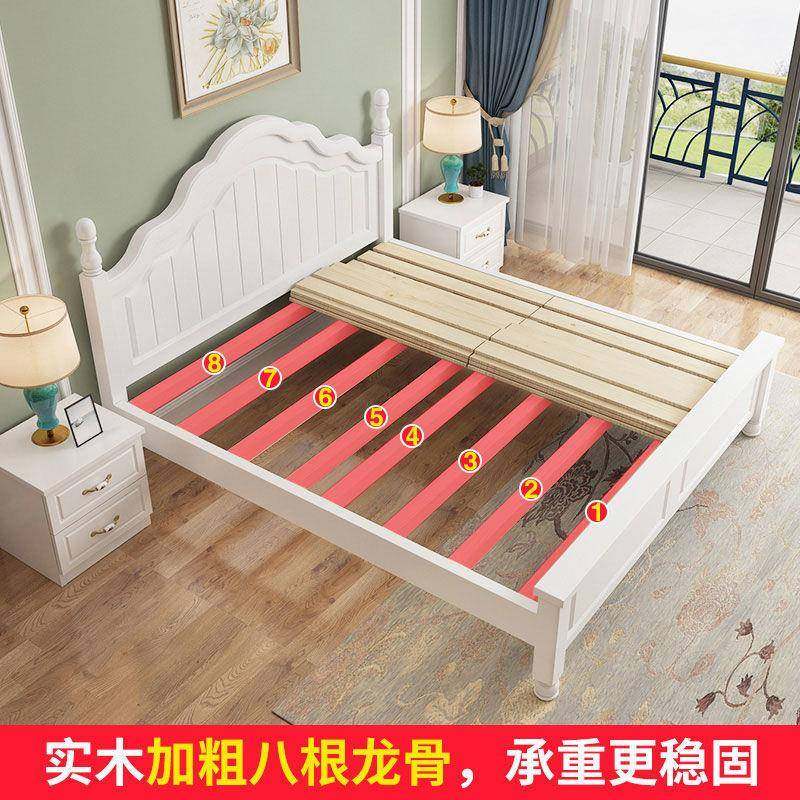 实式木床双人床1.8IQI米代简约美式经济型主现卧1米2白色公1.5欧,农机/农具/农膜,其它农用工具,淘宝优惠券,粉丝福利购,淘宝优惠卷