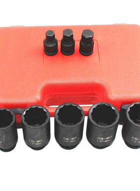 1/2气动花KZF帽套筒组套2角1六角套套筒汽车传动轴螺筒驱动轴拆卸