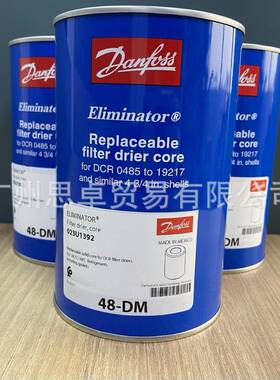 023UU19248-F4-DM023U13892023U1139148-DA023538XUF1过滤芯