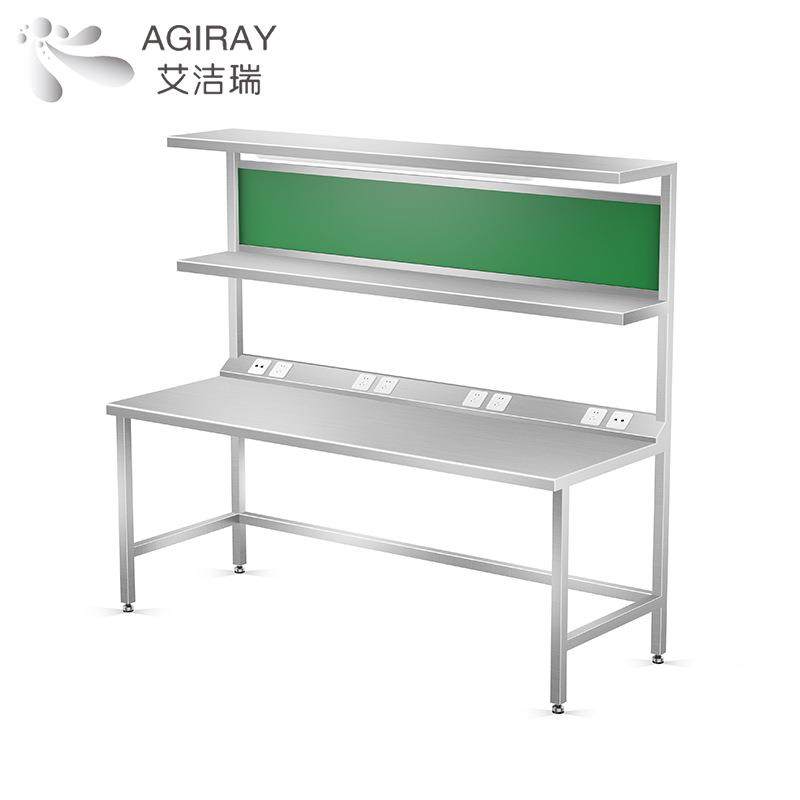 304锈钢洁工不作净台实验室电子厂车间带抽STO屉操作不锈钢工作台,家装主材,商用厨房操作台/工作台,淘宝优惠券,粉丝福利购,淘宝优惠卷