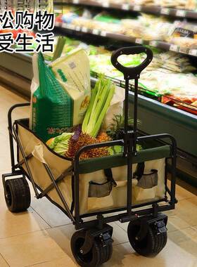 露营车网红升降推车拖车户外大野营手地JI51561小车野拉餐摆营地