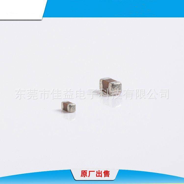 厂n贴原片电容多层陶瓷电0BCH805222K容三xingcl21b222kbannc
