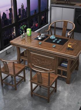 实木茶小桌组合户型用家泡椅茶茶几烧水一体茶台茶UQQ具套装