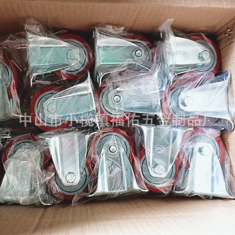 尼龙轮重型尼龙万向轮3寸4寸