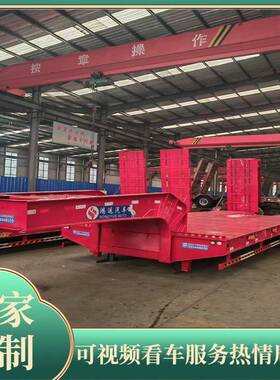 10米挖口拖板半挂车勾机板DHS机轮胎露式钩机板运输拖车出外价格