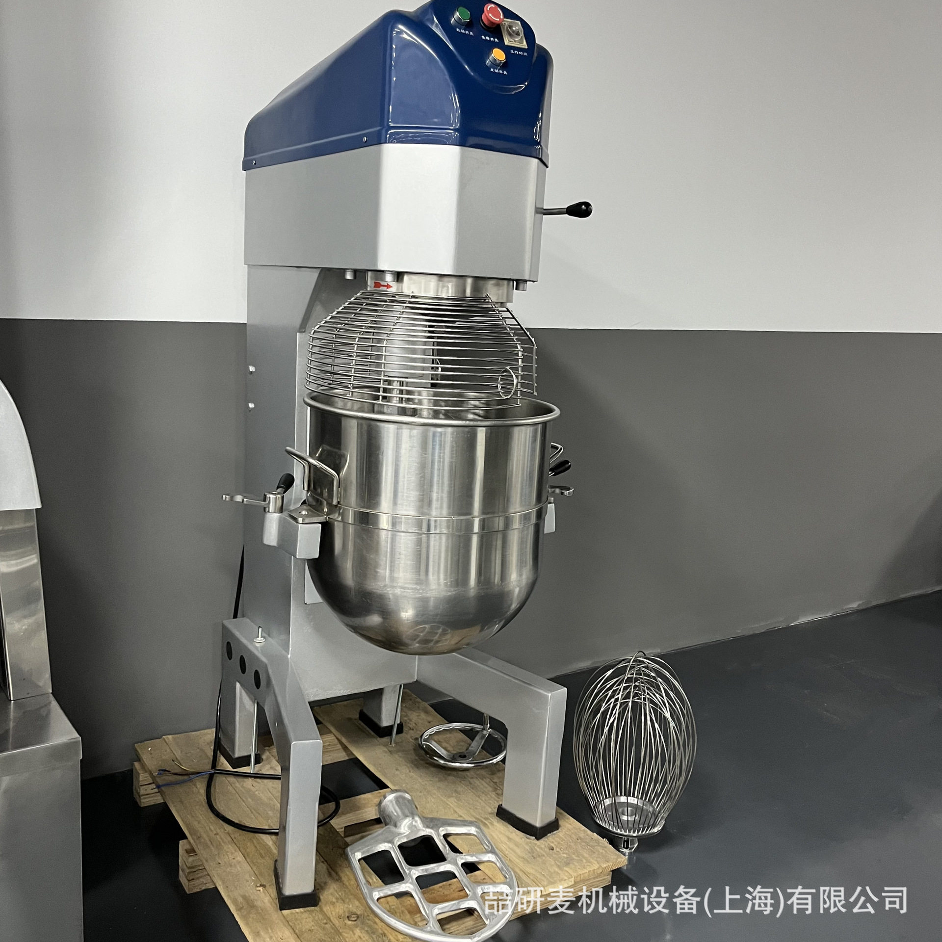 B80搅拌和面机 大型多功能打蛋机 80升立式手动/电动升降式搅拌机