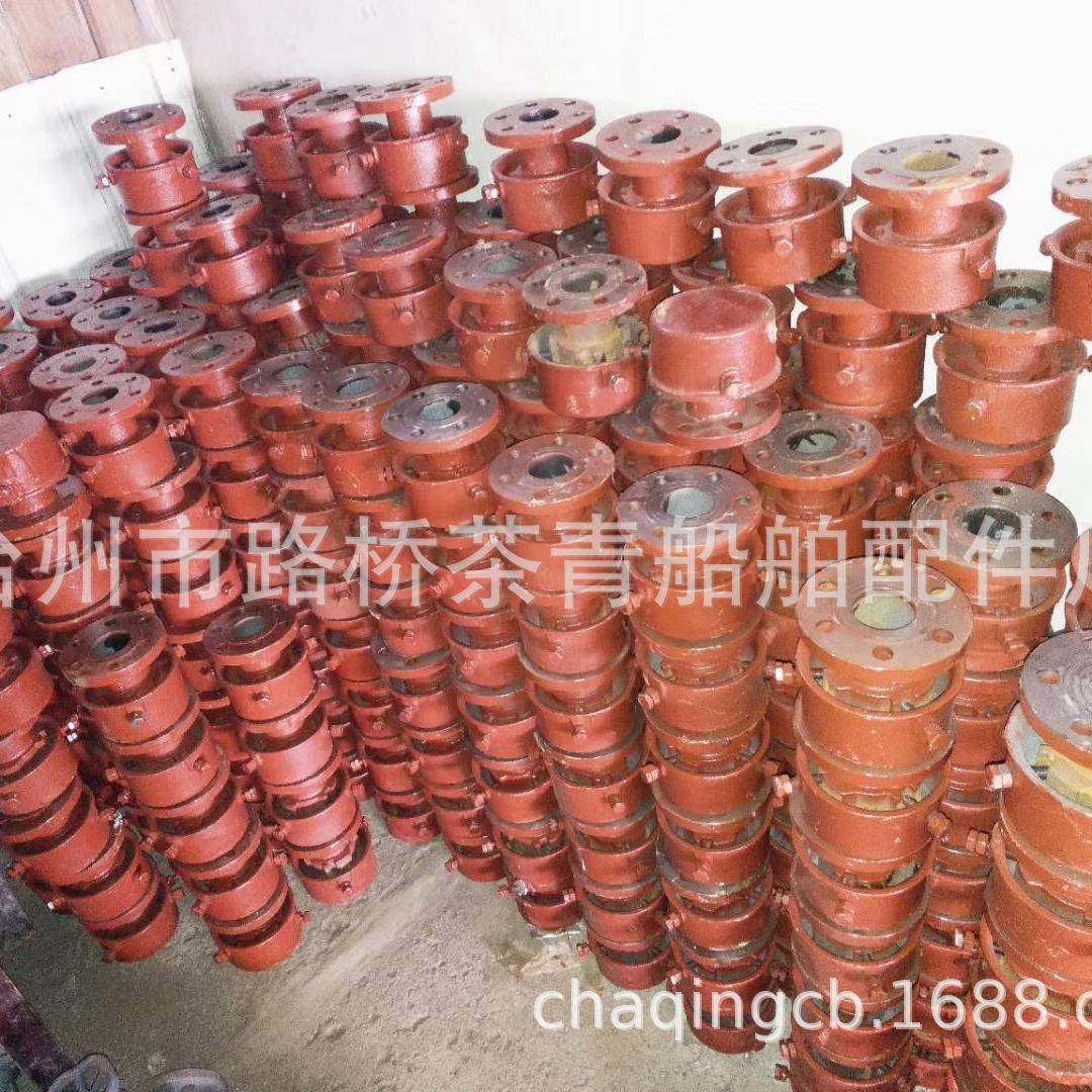 厂家直兰销水船无用帽空气管头空气法铸铁水油舱透气防头价格帽优