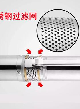 跨境IVU3锈寸不钢深井泵1家10V60Z小口径用潜水泵高扬H程灌溉抽水