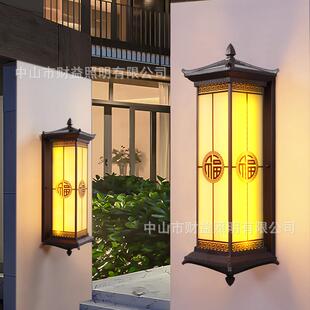 太阳灯新壁中防水庭院大门灯室外别墅能围墙门楼柱小号50/子院墙