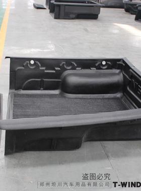 80宝-1款东风锐骐皮卡DDFM21D22标准厢皮卡车7货箱后箱宝尾箱垫改