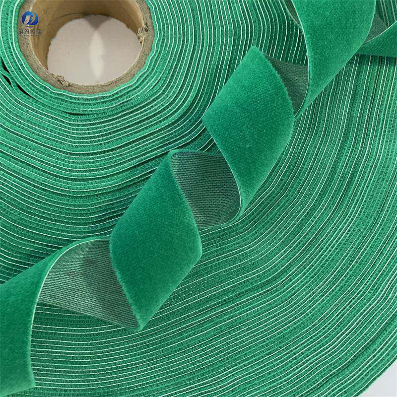 MES羊绿绒包辊带自背胶绒绿绒布不掉毛毛绿糙面带辊筒粘防滑打卷