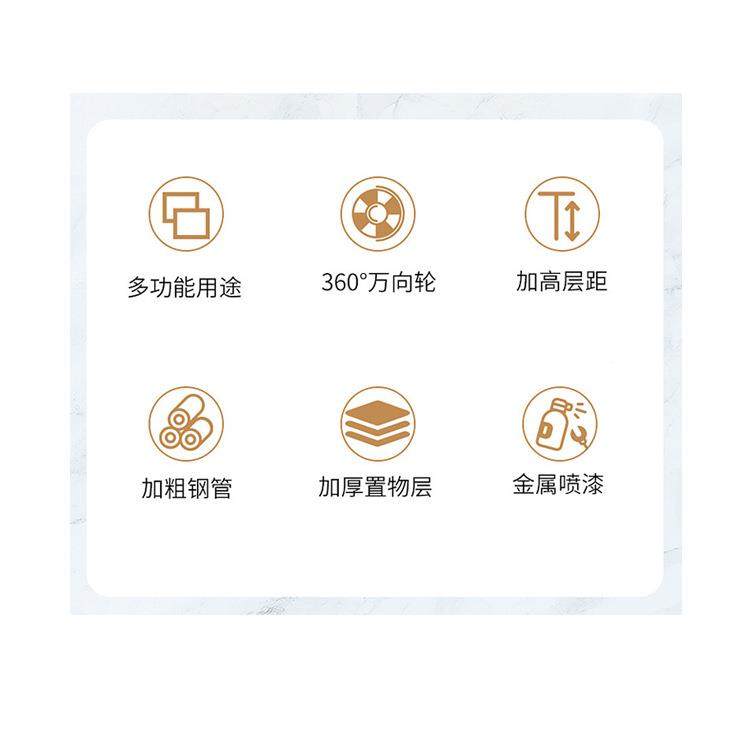 理具工车多功能三层四轮理FF-0082发可移推动收纳车置物架子烫染