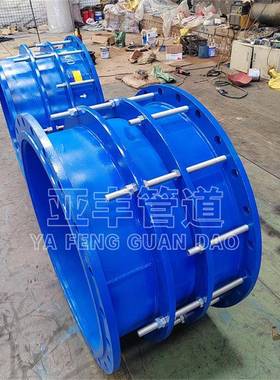 dn800双LTO缩法兰多限位伸2缩接头VSSJA-焊接式管道功能伸器型号