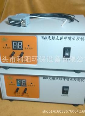 泊头M形K-A智能型脉冲控制仪30W路编可程喷吹723控制仪器也可异生