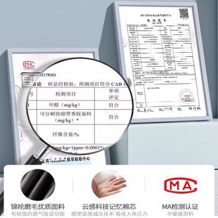 汽头枕车用靠枕座椅记忆440支撑护颈护腰套棉四季 载腰 通车用车装