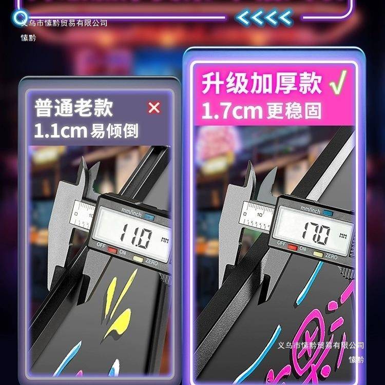 荧光板告板摆摊展板示牌发光广灯夜市可摆摊地摊小黑灯556牌发光