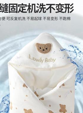 婴儿包被宝儿抱被秋款加厚纯棉春JK221654冬季厚款外出秋初生宝小