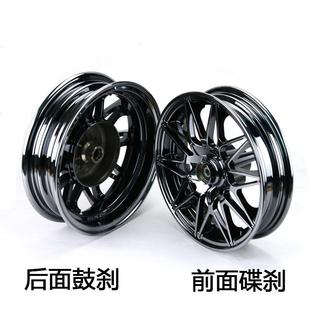 林M海CU毂X镀I酷奇福喜R福喜100SZ鬼火100改装 铝合金钢圈电轮车铃