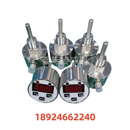 HN-L2G215-FD热导式流量开关示流信号器