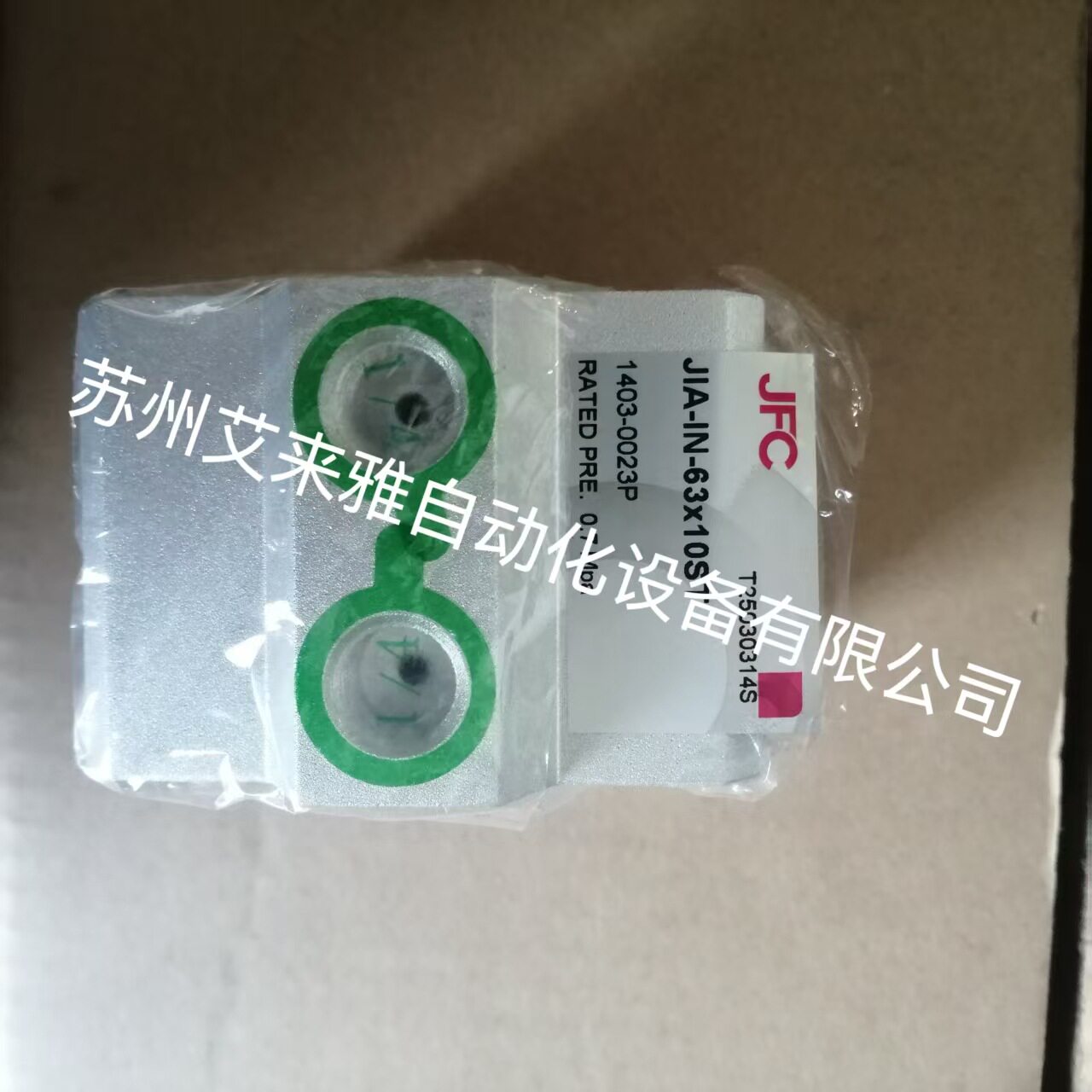 君帆气缸AL2-A-G-SD-40*100