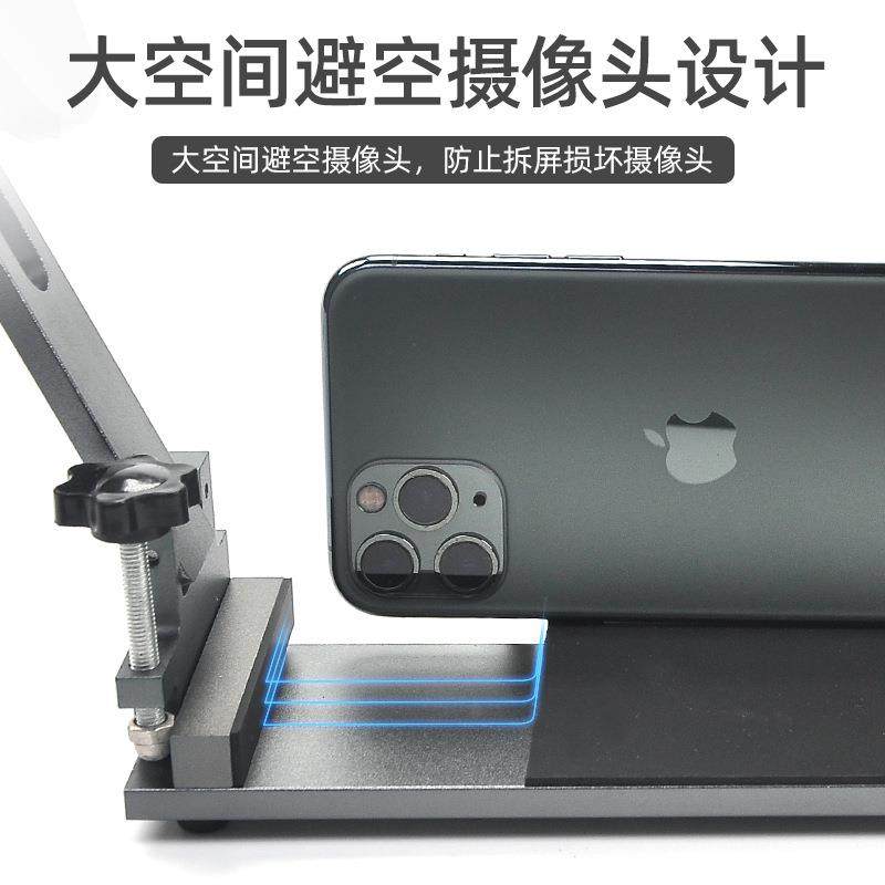 免加热屏704工吸盘开屏机分离无具损拆屏手盖玻璃拆拆屏取手屏器,农机/农具/农膜,其它农用工具,淘宝优惠券,粉丝福利购,淘宝优惠卷