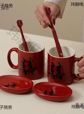 婚夏知己陪嫁装女方结婚用仲麦太保品大全婚庆洗漱备物套品娘家嫁