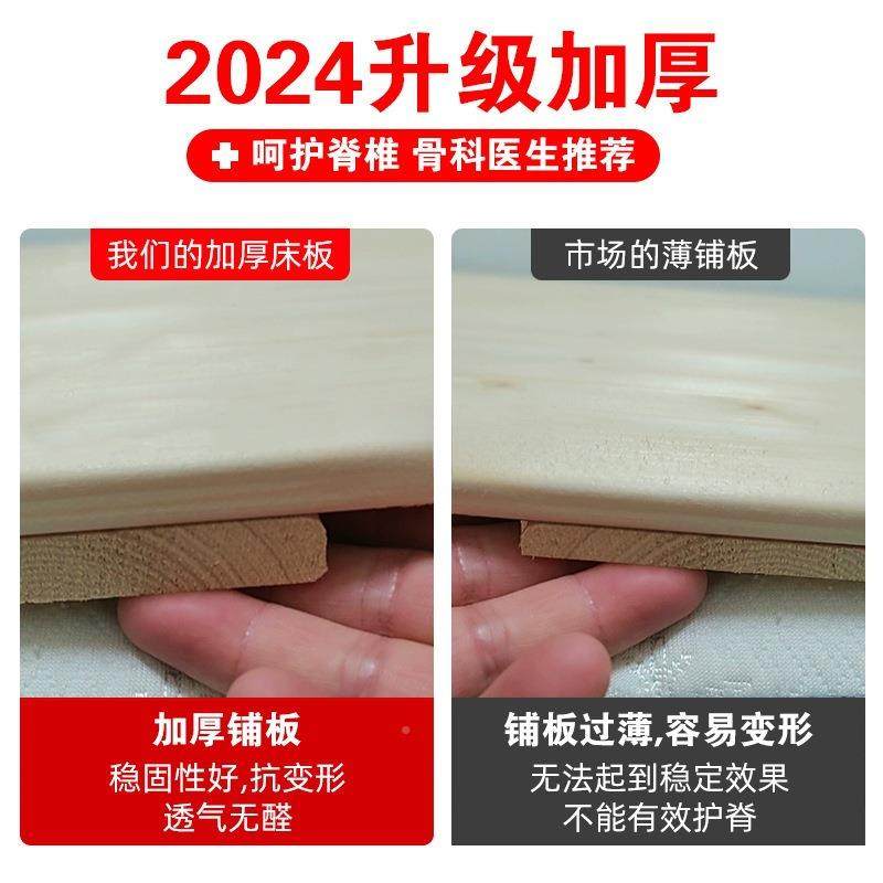 叠木实木硬床板护腰护脊松双椎人硬板可折排骨架床垫软床912变硬,基础建材,脚轮/万向轮,淘宝优惠券,粉丝福利购,淘宝优惠卷