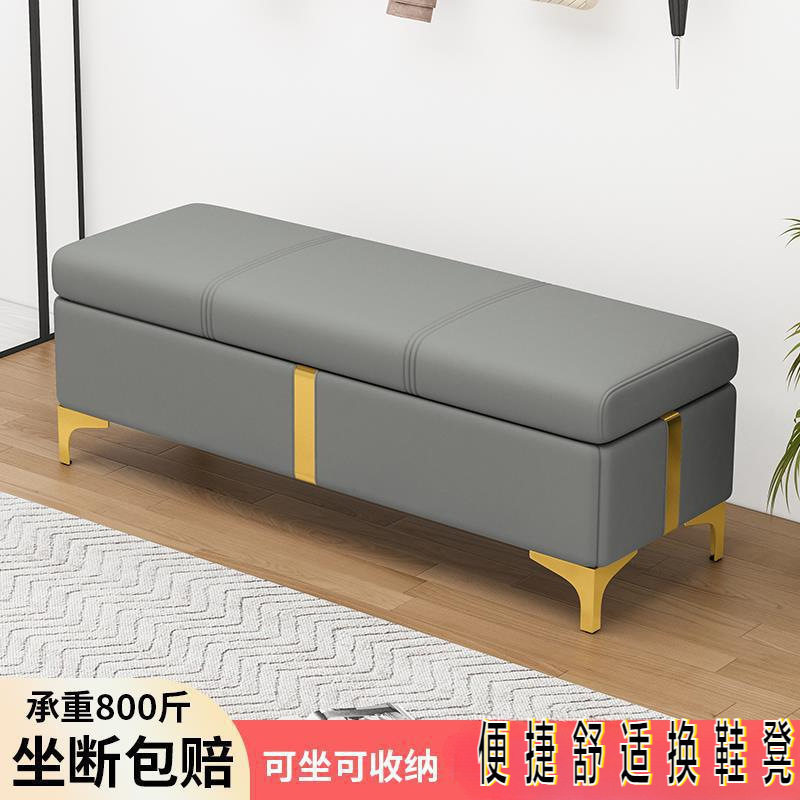 服装店美发店接待等候小沙发