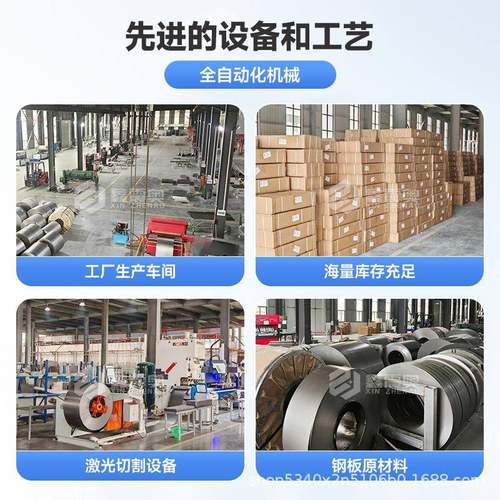 办公室移门文件柜皮书柜TVT铁推拉玻璃储物柜财务证柜凭资料收门