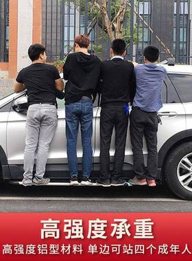 2025款广汽传祺GS3速脚踏板改装专影用传FPFP奇s3OWER车迎宾侧踏g