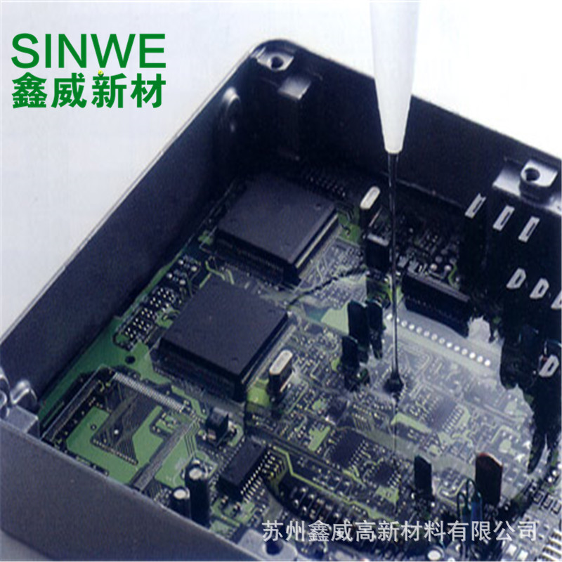 奥斯邦150T环氧树脂灌封胶防水