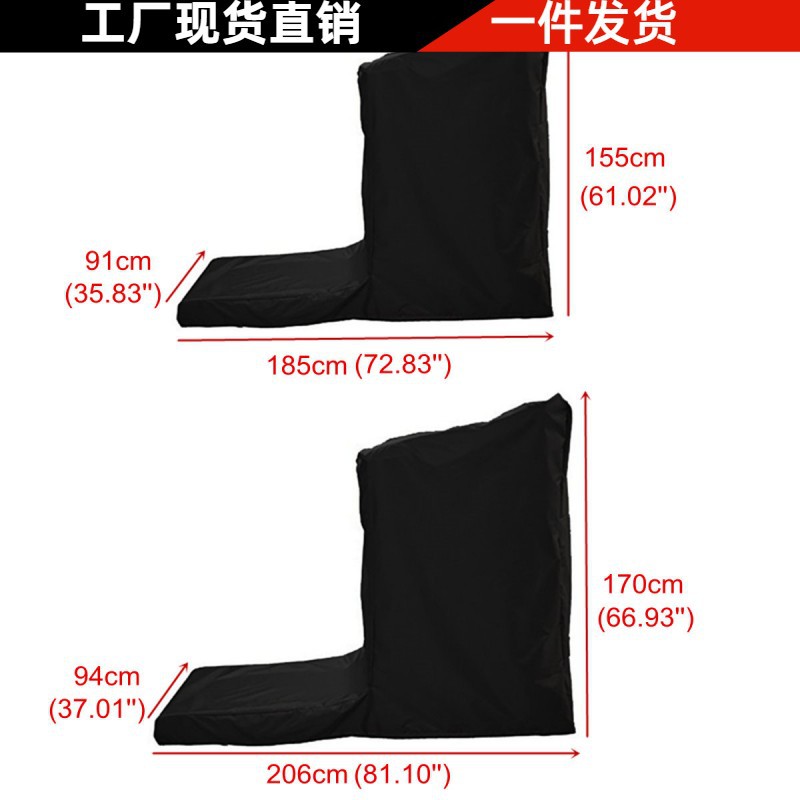 L型直角迷你跑步机防水防尘罩