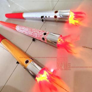 表演垒德株10016346运动炬会火子炬火电子火把结婚电入宅重复电火