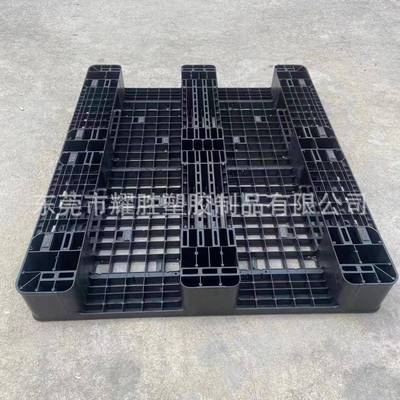 塑料防川字OQL型台板黑网格带挡边托盘静色电仓储周转托货货卡板