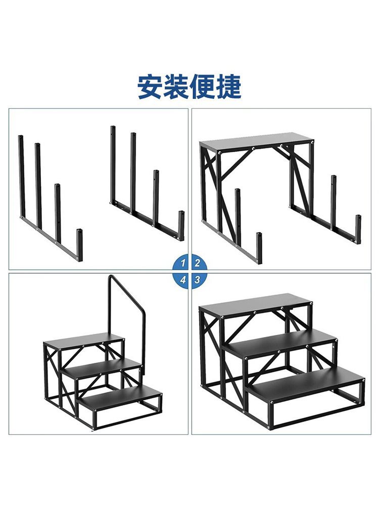 移动式可拆卸浴缸房车扶手楼梯