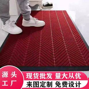 厂家直供水酒店大堂地毯大门口垫入迎轮胎纹除地宾进门轮户胎纹地