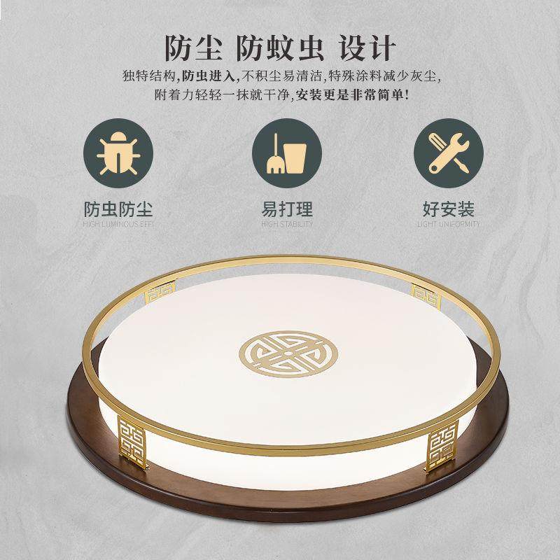 新式吸顶灯中胡桃30377木色实木加铜卧E室书全房LD中式中国风客厅,家装灯饰光源,客厅吸顶灯,淘宝优惠券,粉丝福利购,淘宝优惠卷