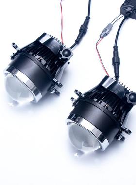 透通用一体化双-05085L光雾灯镜大灯升级改装ED镜头近光35W远光4W